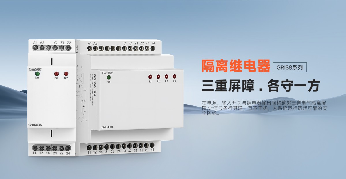 產(chǎn)品橫版02-2.jpg 產(chǎn)品橫版02-2.jpg