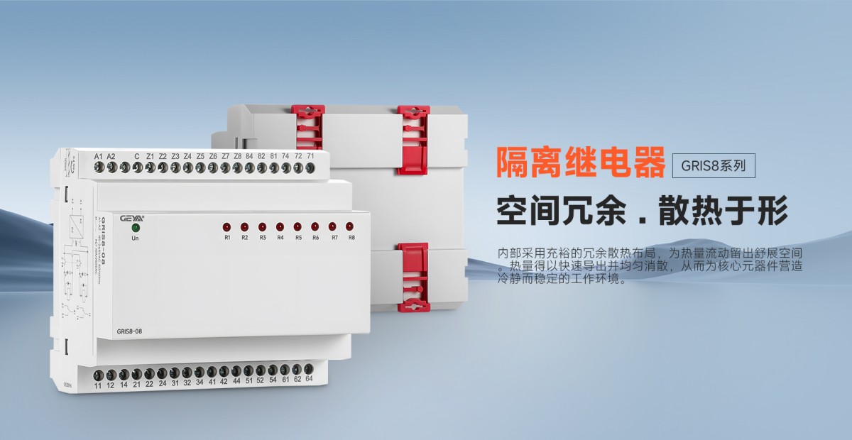 產(chǎn)品橫版03.jpg 產(chǎn)品橫版03.jpg