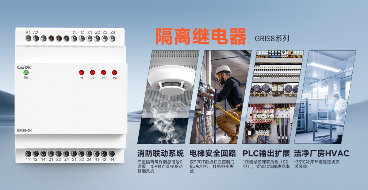 產(chǎn)品橫版05.jpg 產(chǎn)品橫版05.jpg