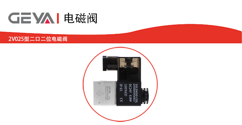 抬頭1.jpg 抬頭1.jpg